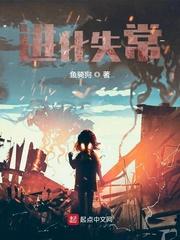 三分世界之玄界