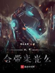 江湖人间事