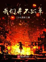 天之神谕