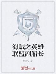 秦醒你清醒点