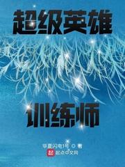 天清之上