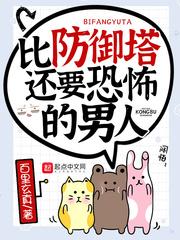 重生七零，炮灰真千金当杠精改命