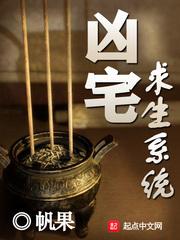 由途之命