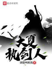 装逼乾坤