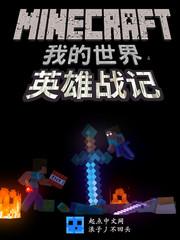 转生成为元素精灵的我又被召唤了