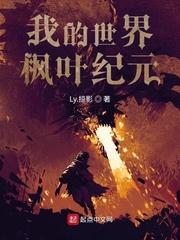神明戏谑