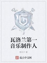 梦之法则