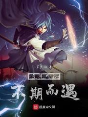 逆天尊世