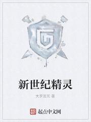不知星辰有灵灯