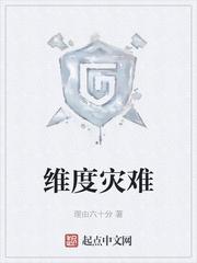 脑袋里有个读书app
