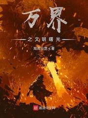 流浪的男孩