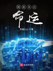 从斗罗大陆开始的最强培养系统