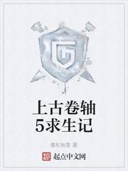 我兄弟是位面之子怎么办