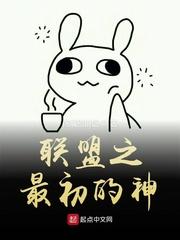 穿成科举文里的嫡长孙