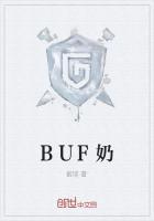 归路白芥子TXT百度网盘