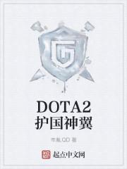 深闺Y情小说by容子君
