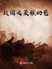 程儿