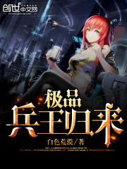 请你,溺爱我