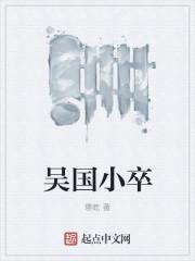 我凭空捏造的老公,给我送了礼物