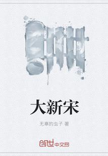 情燃