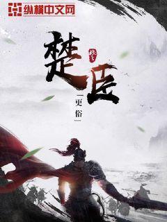 穿成反派亲妈，杜绝儿子当舔狗