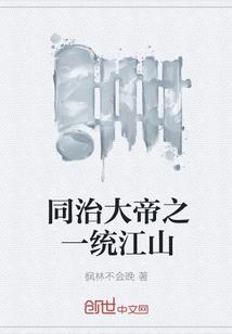 重回1983：我爸喊我六叔