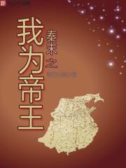 天上有仙