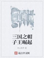 斗罗绝世：成了霍雨浩金手指！