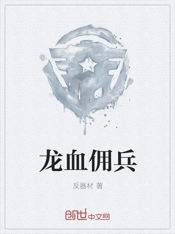 到哈尔滨佛学院后,我跟爸妈说:考上哈佛了
