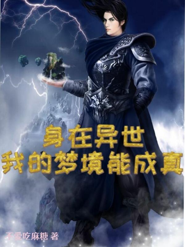 等不到收件人的信纸先生