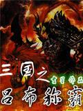 重生后,我只想离婚
