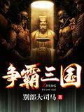 冰点柔情