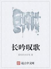 小九修仙记