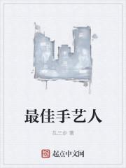 我的旁白充满了魔道气息