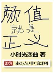武道长生：从猎户杀到武道至尊