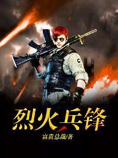 被赶出大院,卷家财拒白月光下乡