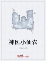说好当明星,你怎么去炒土豆丝?