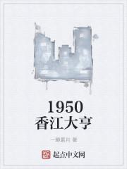 火影:我影分身出个辉夜