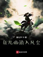 西游:人在天庭,朝九晚五