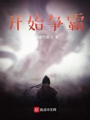 给诸葛亮武力值拉满后他变得纯莽