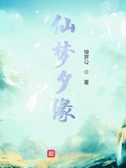 驸马都尉杜荷,开局请太子赴死