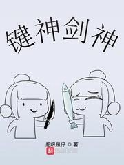 让你卖智商税,你卖成黑科技了?