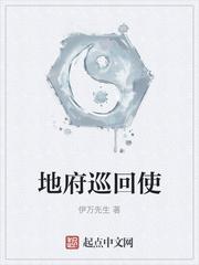 这个演员路子野