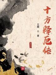 四合院之普通住户