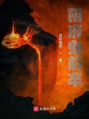大二当爹?校花带三胞胎找上门