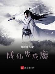 我送红军到陕北