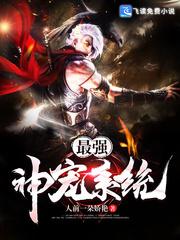 六零:冲喜?退伍糙汉夜夜疯!