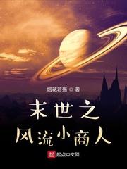 基础力气千亿吨,我还有三次变身