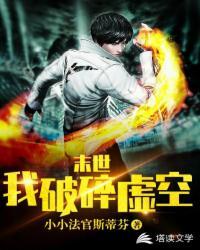 美利坚从石油滋生霉菌开始