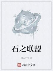 八零老太断亲后,暴打白眼狼儿女